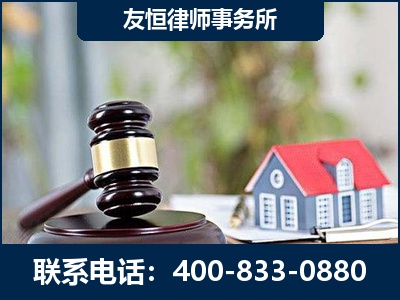 丰镇-万保险合同欺诈撤销案