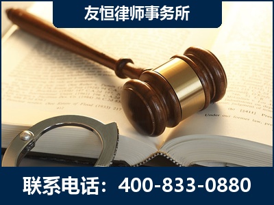 丰镇-某著名培训机构诈骗案