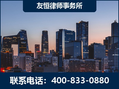 丰镇-刑事辩护律师---郑祥律师