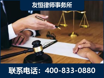 丰镇-故意伤害致人死亡案件