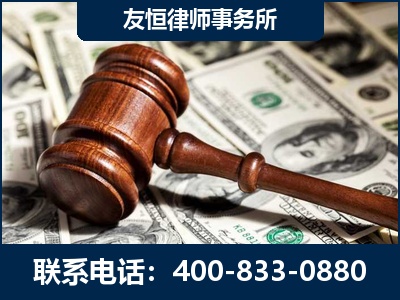 丰镇-李某委托型诈骗案