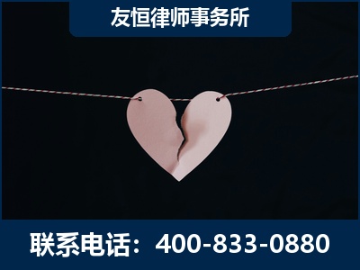 丰镇-继承律师----杨凌波律师