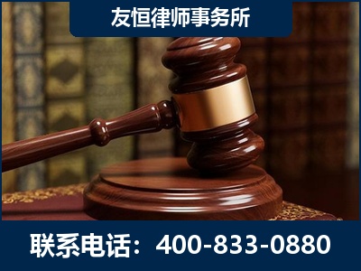 丰镇-杨凌波律师
