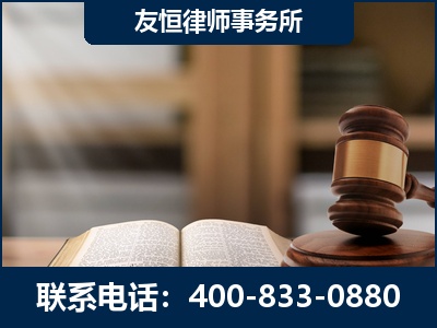 丰镇-合同诈骗改判无罪