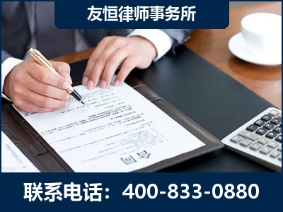 丰镇-销售代理合同减损一亿元案