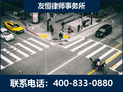 丰镇-刑事辩护律师