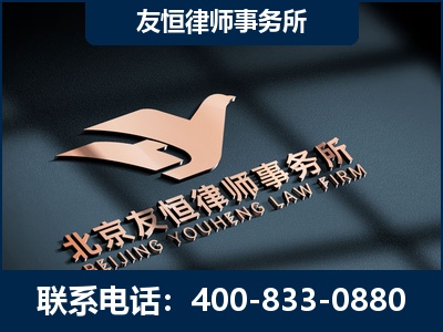 丰镇-企业展示图