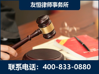 丰镇-经济适用房借名买房过户案