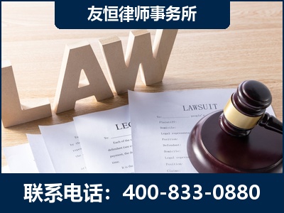 丰镇-伪造婚内五百万债务离婚案